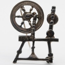Vintage Orkney Ortak Malcom Gray Scottish Silver Spinning Wheel Brooch