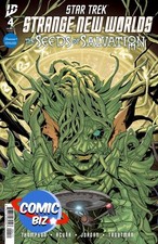 STAR TREK: STRANGE NEW WORLDS