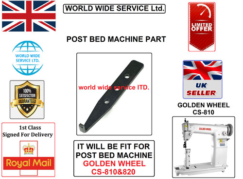 Golden wheel 810 - golden, post