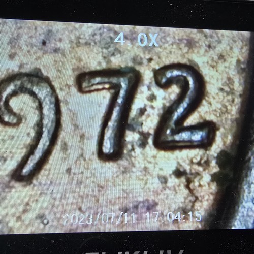 1972 penny possible - 1972,