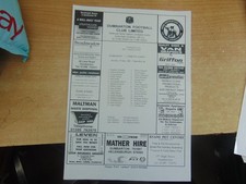 Teamsheet 2003/4 Dumbarton v Stirling Albion Jul 29 Stirlingshire Cup