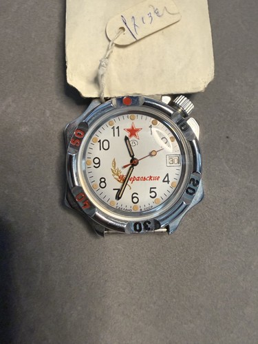 Nos ussr vostok generalskie - nos,