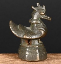 Opium Weight, Opium Weight