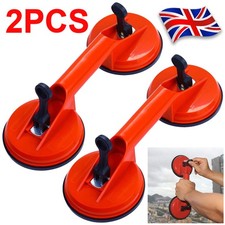 Double Vacuum Suction Cup