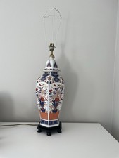 Vintage Large Imari Style Porcelain Vase Table Lamp Hexagonal Gilt Floral