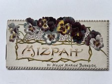 Mizpah by Helen Marion