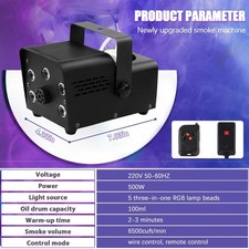 500W Smoke Machine Fog Mist