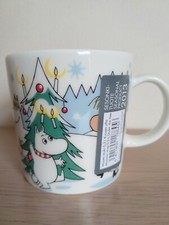 NEW! ARABIA FINLAND LIMITED