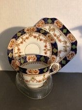 Vtg St Michael England Tea Cup