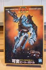 Imai insect armored corps - imai,