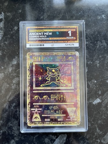 Pokemon ancient mew cosmos - pokemon,