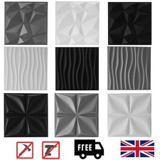 Modern decorative wall - modern, panel