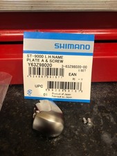Shimano Dura-Ace ST-9000 Name