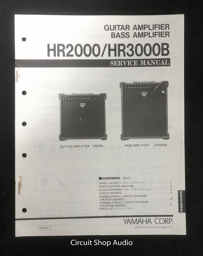 Original yamaha hr2000 - yamaha, /