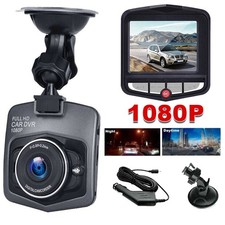 Car DVR 2.4-inch HD Front