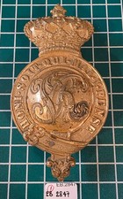 Victorian Cavalry Horse Brass