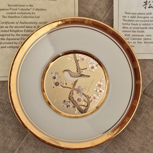 Collection 23k gold - -,