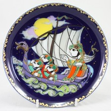 Rosenthal Bjorn Wiinblad