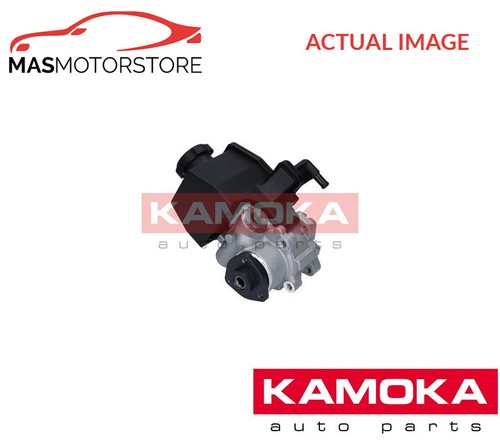 Power steering hydraulic - power,