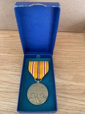 Vintage Asiatic Pacific