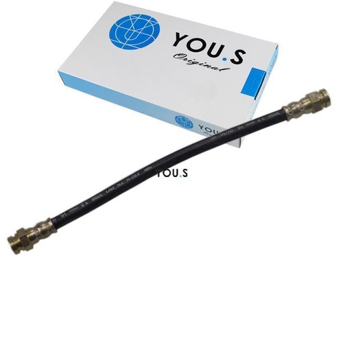 You brake hose rear - hose,