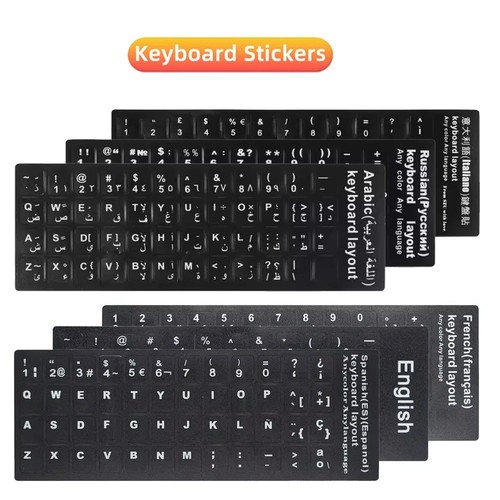 Multilingual keyboard stickers - keyboard,