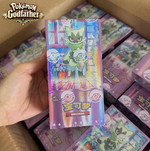 Hand pokemon chinese - uk✅pokemon,