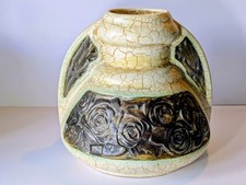 Rare ditmar urbach studio - rare,