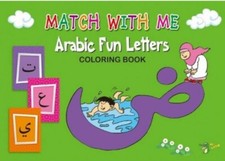 Match With Me: Arabic Fun