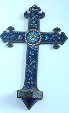 Antique enamel font - , brass