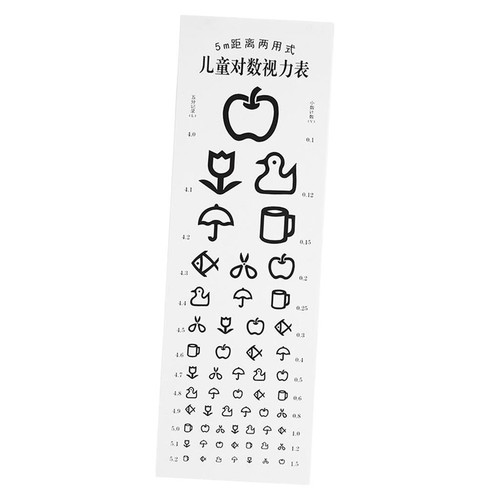 Kindergarten eye test - eye,