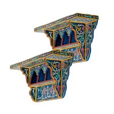 Set of 2 Painted Moroccan