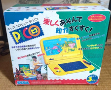 Sega Kids Computer Pico