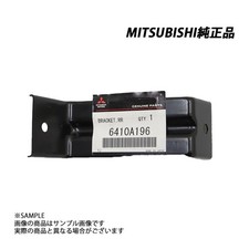Rear Bumper Bracket For