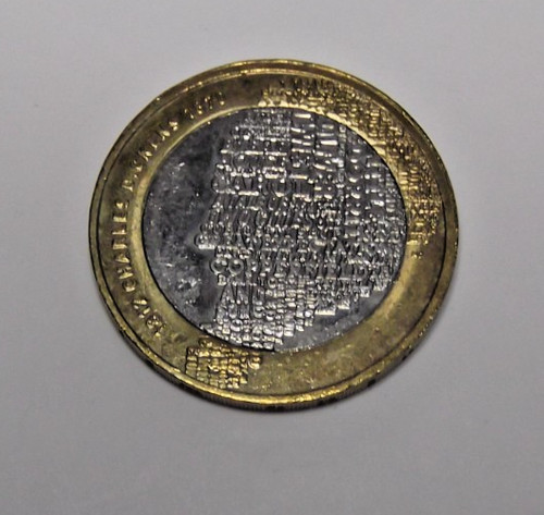 2012 coin 1812 - 2012,