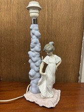 Nao Lladro Table Lamp Girl How Pretty Daisa 1997 Valencia Spain Vintage RARE