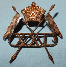 PRE 1901 21st ROYAL (EMPRESS OF INDIA) XXI LANCERS REGIMENT MILITARY CAP BADGE