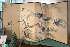 Vintage Asian Room Divider 4