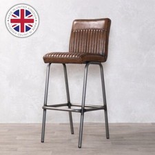 BROWN BAR STOOL GUNMETAL RETRO