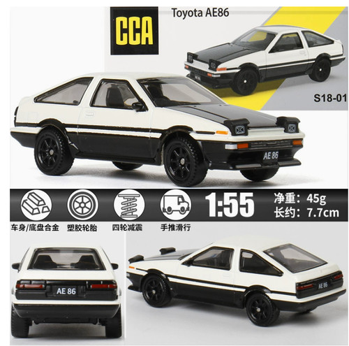 Cca toyota ae86 diecast - 1:64,