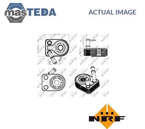 31311 engine oil cooler - engine,