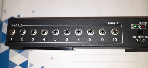 Kam direct box - direct, connecting