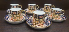 Royal Crown Derby Imari Pattern 12 Piece Coffee Espresso Demitasse Set No. 2451