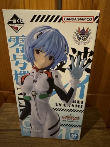 Ichiban kuji neon genesis - neon,