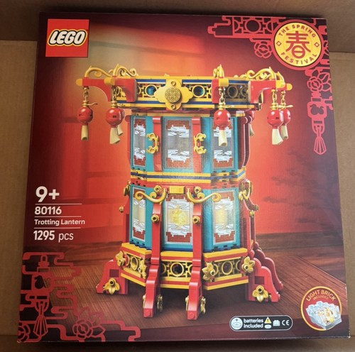 Lego 80116 trotting lantern - trotting,