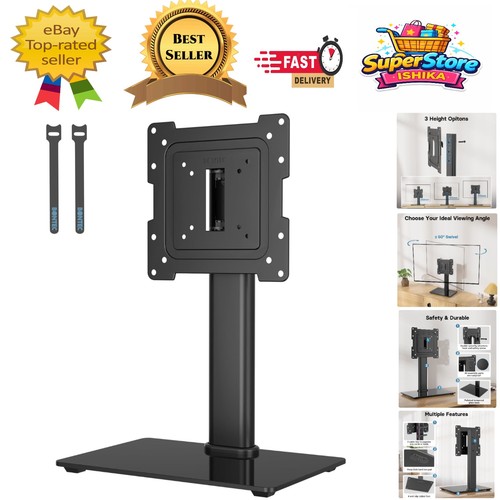 Adjustable height swivel - adjustable,
