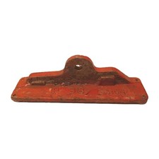 Railwayana Signal Box Lever