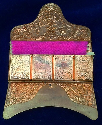 Rare victorian brass - victorian, avery