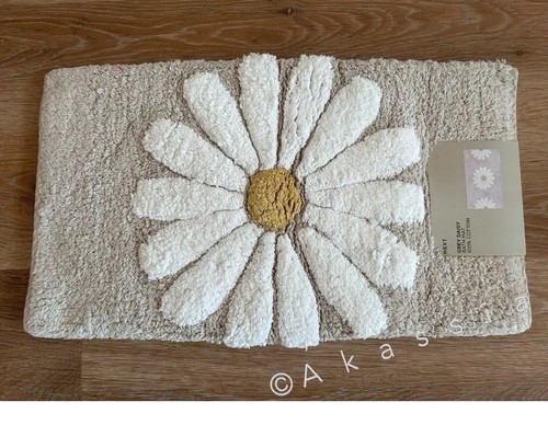 Next natural grey daisy 100 - next, 100%