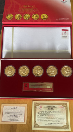 2008 beijing olympic - beijing, 5